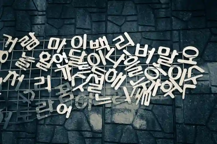 한글 표 페이지 넘어감 넘기기 나누기 설정 방법