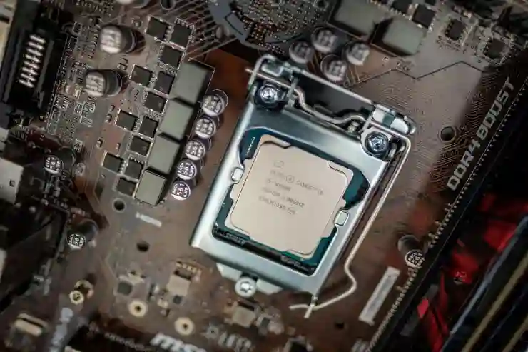 인텔 i7-870 CPU 정보