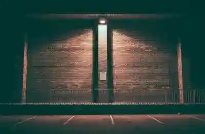 블록체인 뜻 활용 분야 전망